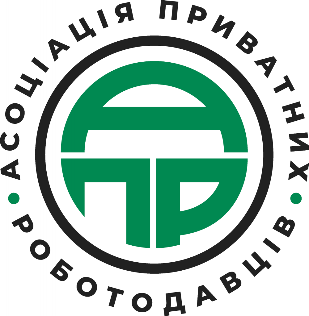 АПР