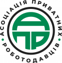 АПР