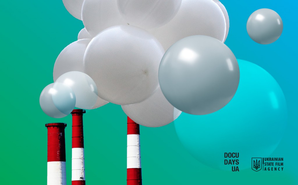 IDFA_2020