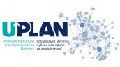 UPLAN 2017-2020_Final-1