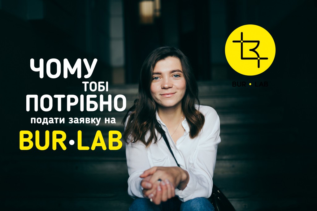 Іванка_