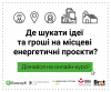 Картинка_28.10