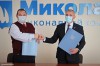Миколаїв5