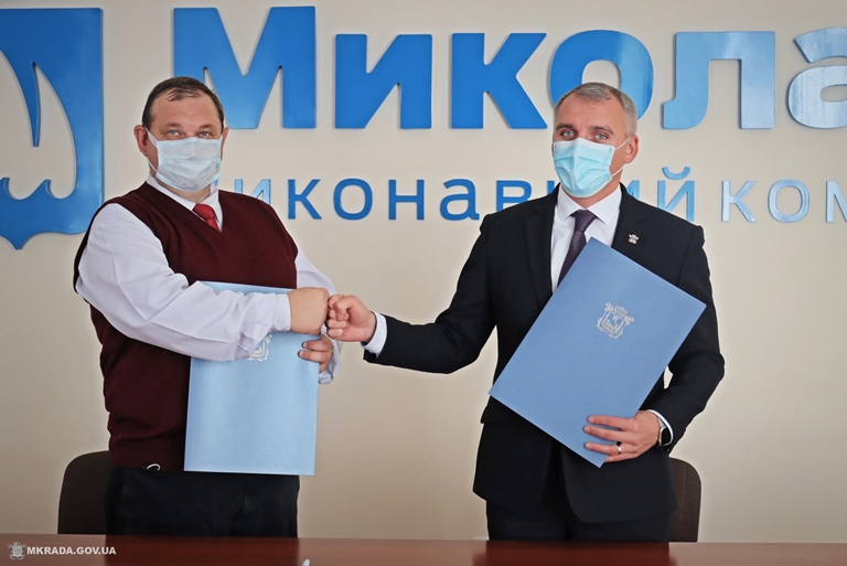 Миколаїв5