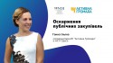 1.-_SHablon-kartynky-dlya-say-tu_-1024x576