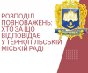 125180504_368781531051747_3579257455964241613_n