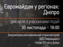 2020_11_29_site_prew (1)