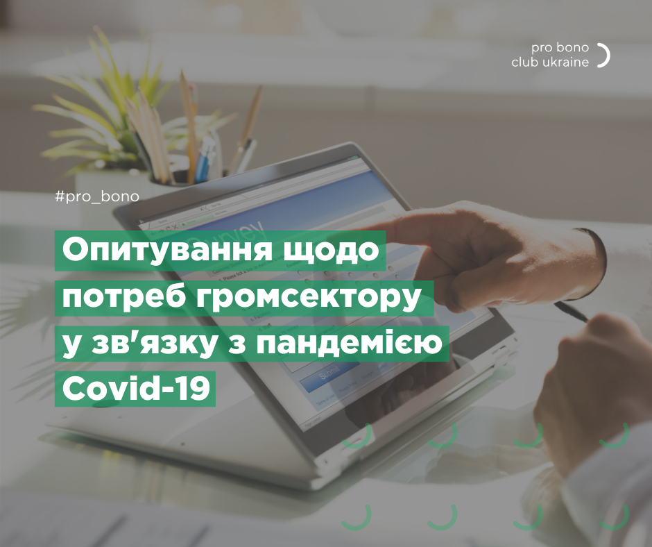Copy of Copy of Кейси