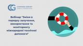 Cream and Black Pitch Deck Presentation (2)
