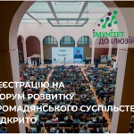 Facebook-публікація 940x788 пікс (11)