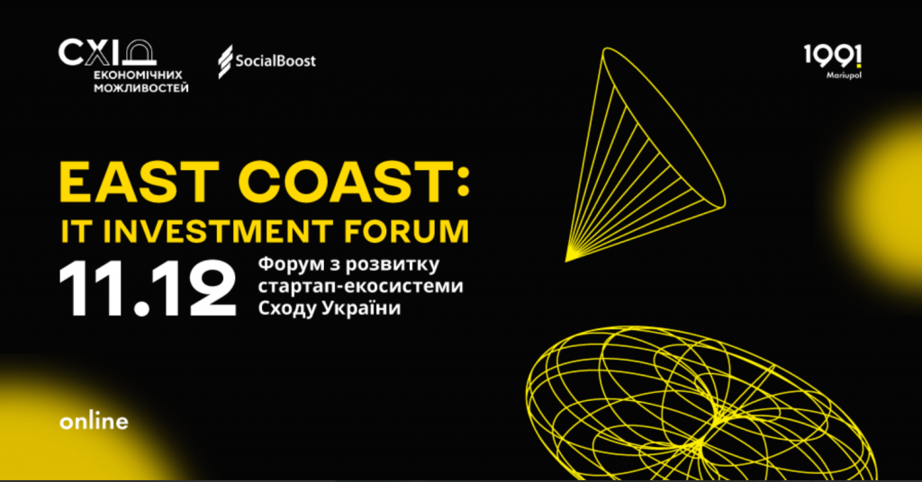 invest forum