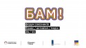 бам_кавер-25