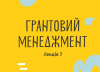 129426325_1281128042279931_824121721731146123_n