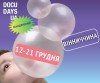 131286130_811037979477442_3036755161817018432_n