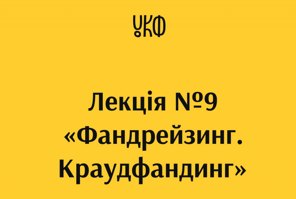 131612317_1291553414570727_4216806051314786763_o
