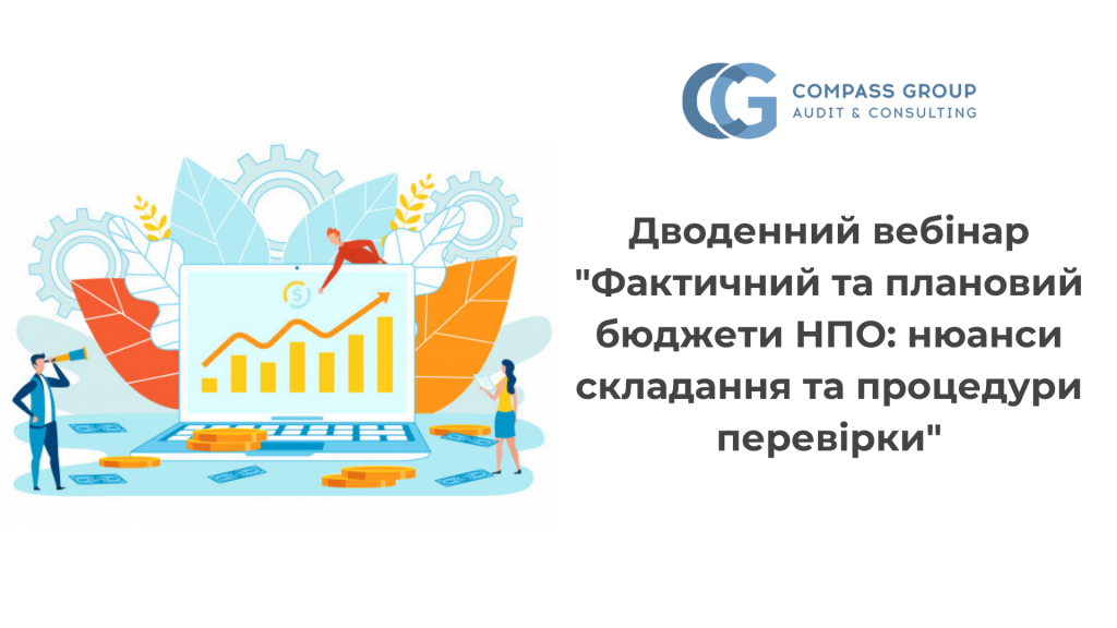 Cream and Black Pitch Deck Presentation (4)