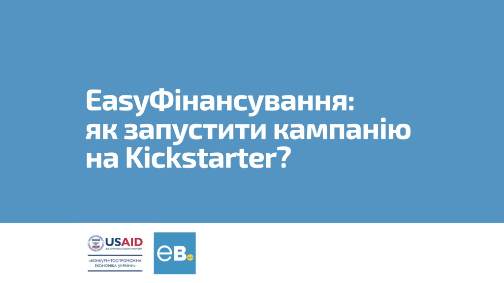 EB videos.003