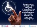 Facebook-публікація 940x788 пікс - Користувацькі розміри - Користувацькі розміри