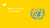 NEW_slider_ГП(43)