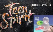 Teen Spirit -  Docudays UA