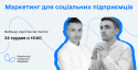 Банер
