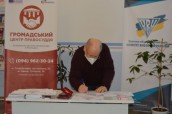Снимок