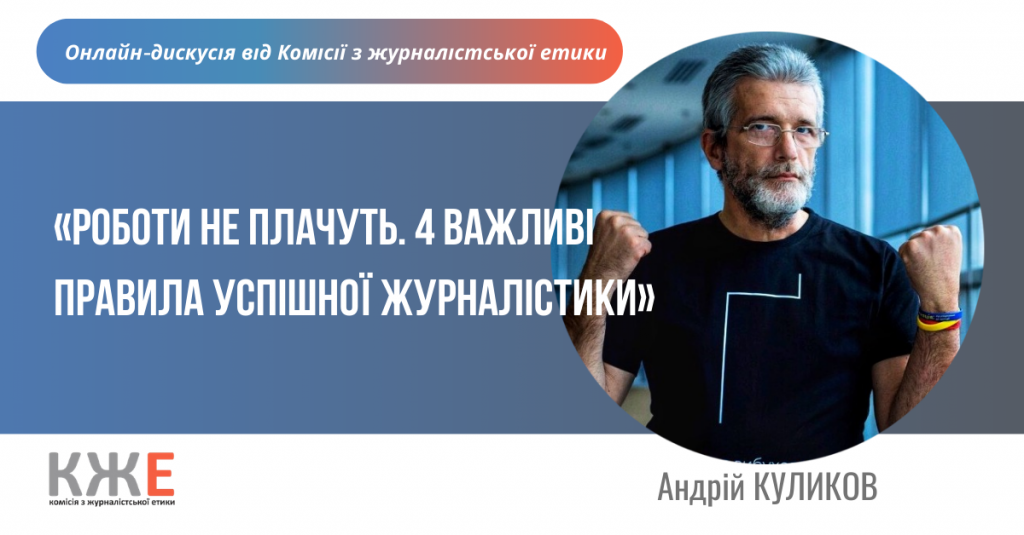 Фотография Facebook Обложка, копия
