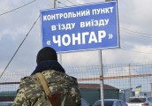 ава