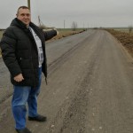 ФРН-1