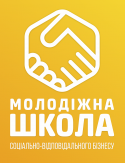 Логотип проєкту "Молодіжна школа соціально-відповідального бізнесу"