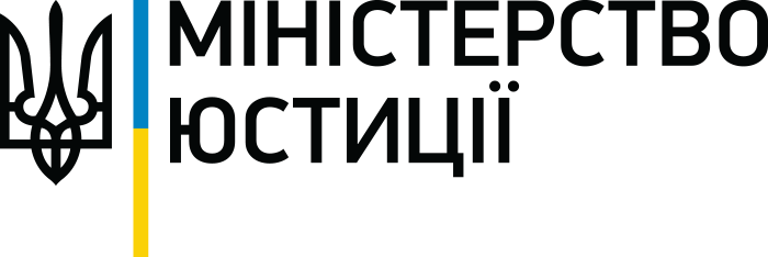 minjust_logo_ua