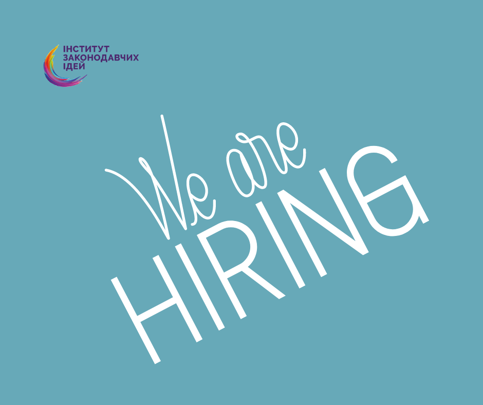 Тренер ейчар, копія