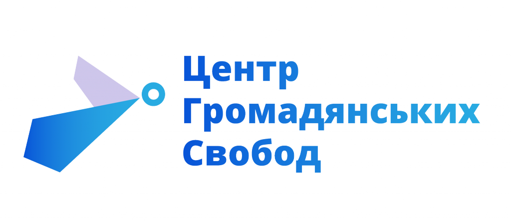 лого-пнг_cr2