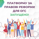 154010293_1114256492337932_2973862741265062128_n