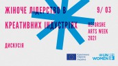 creative europe-min