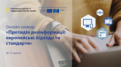 for website