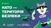 Запоріжжя подія редагов