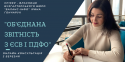 Оранжевый Фото Информированность о Раке Груди_Розовый Октябрь Запись в Твиттере