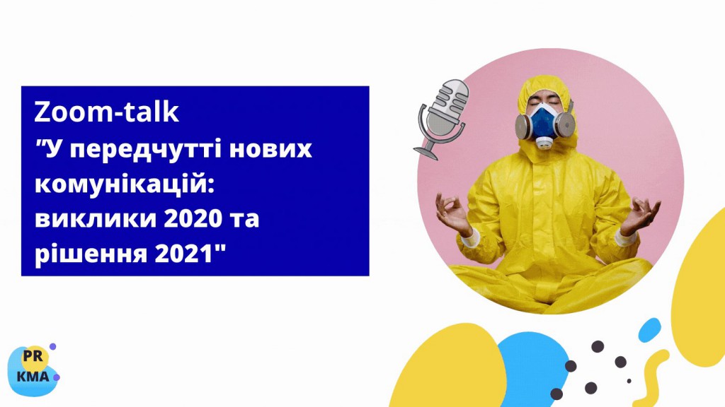 157193598_3807587456025497_1705213040564403197_o