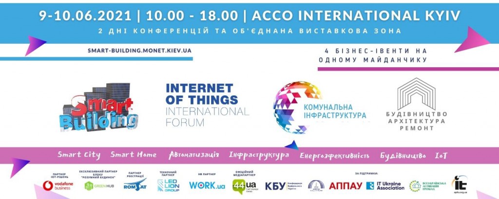 24-25.03.2021 _ 10.00 - 18.00 ACCO INTERNATIONAL kyiv