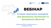 (COPY) Facebook-публікація 940x788 пікс - Публікація для соцмереж - Facebook-публікація - Обкладинка Facebook-події (1)
