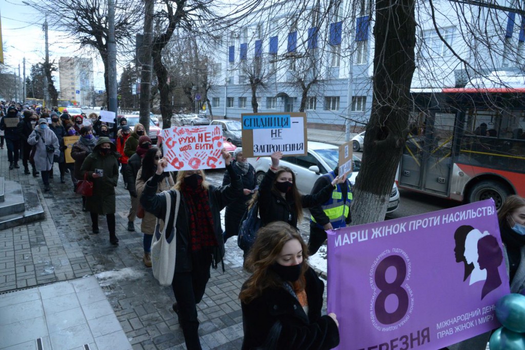 march of women_lutsk_2021