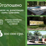 ФБ