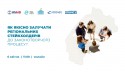 кавер 03 (1)