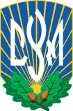 2CYM_Emblema-(164x250)-72dpi