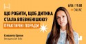 Webinar-2021-06-04