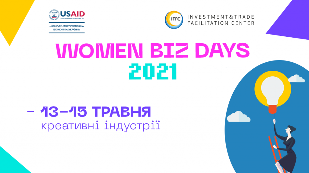 WomenBizDays-creative
