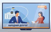 Снимок