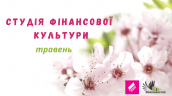 Cherry Blossom Facebook Cover