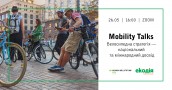 Mobility Talks_26.05